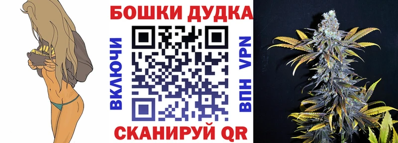 Где купить наркоту Томилино Бошки Шишки  Лсд 25  Меф мяу мяу  Кокаин  АМФЕТАМИН 