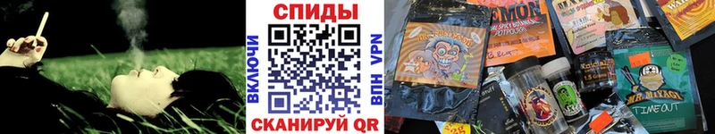 что такое наркотик  Томилино  БУТИРАТ жидкий экстази 