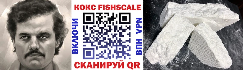 COCAIN Эквадор  Томилино 