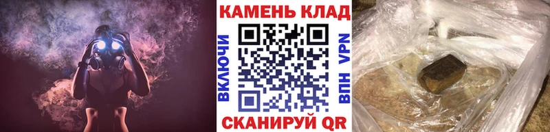 ссылка на мегу ССЫЛКА  Томилино  ГАШ убойный  где купить наркоту 