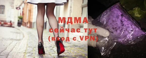 не бодяженный Кодинск