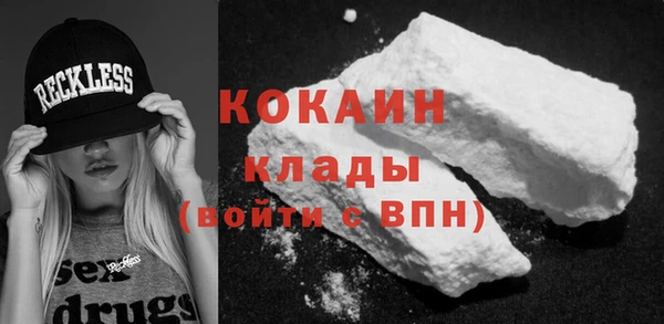 героин Няндома