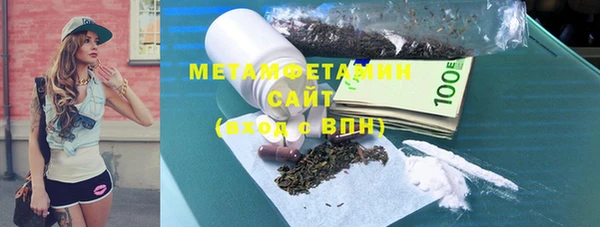 PSILOCYBIN Козловка