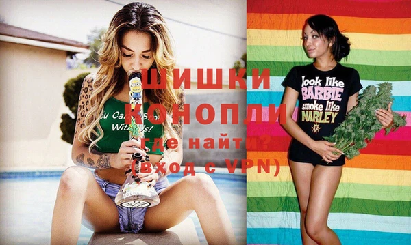 не бодяженный Кодинск