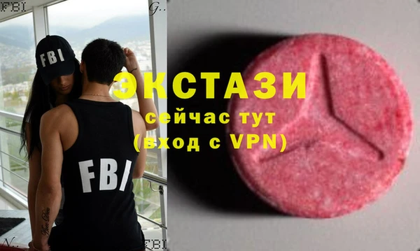 PSILOCYBIN Козловка