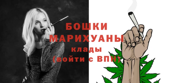 кристаллы Козельск