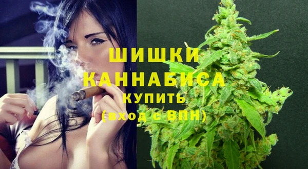 не бодяженный Кодинск