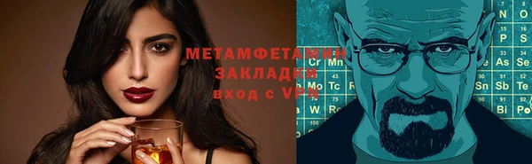 не бодяженный Кодинск