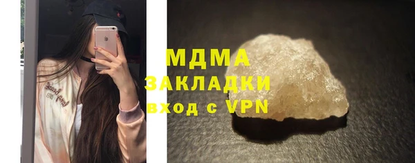 PSILOCYBIN Козловка