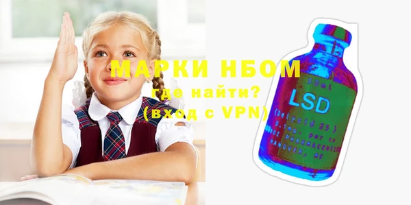 не бодяженный Кодинск