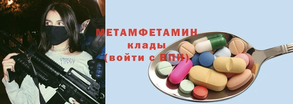 PSILOCYBIN Козловка