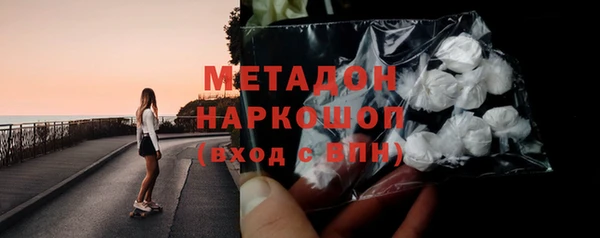 кристаллы Козельск