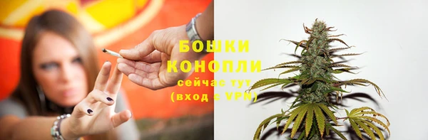 кристаллы Козельск