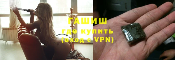 мескалин Нягань