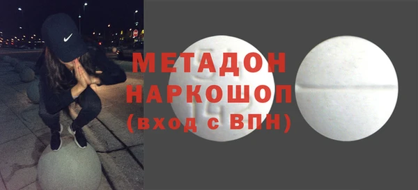 PSILOCYBIN Козловка