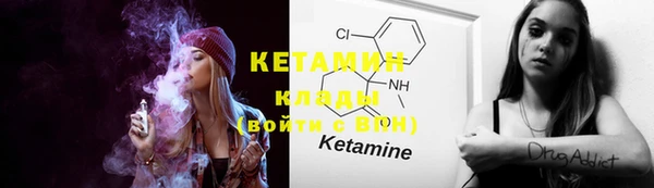 PSILOCYBIN Козловка