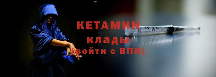 PSILOCYBIN Козловка