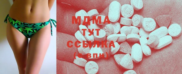 PSILOCYBIN Козловка