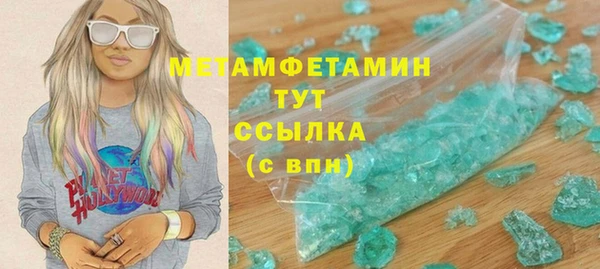 не бодяженный Кодинск
