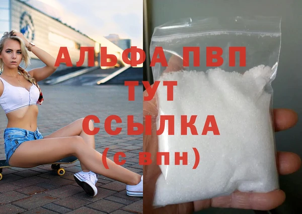 не бодяженный Кодинск