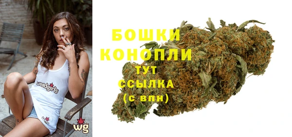 кристаллы Козельск
