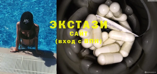 PSILOCYBIN Козловка