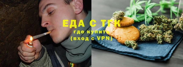 не бодяженный Кодинск
