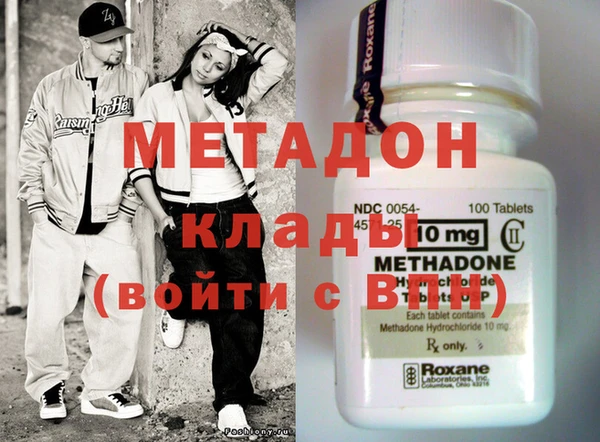 не бодяженный Кодинск