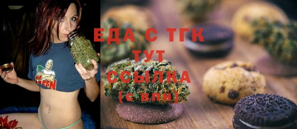 не бодяженный Кодинск