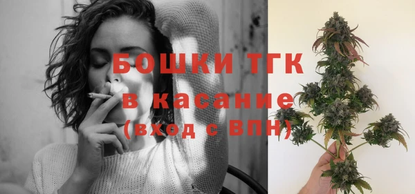не бодяженный Кодинск