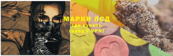 не бодяженный Кодинск