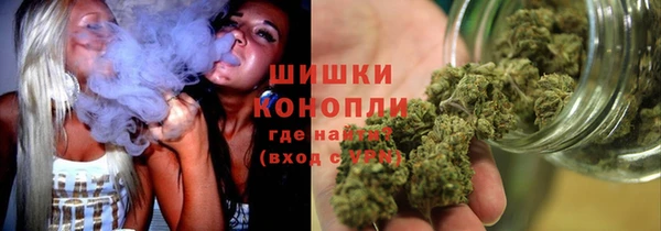 кристаллы Козельск
