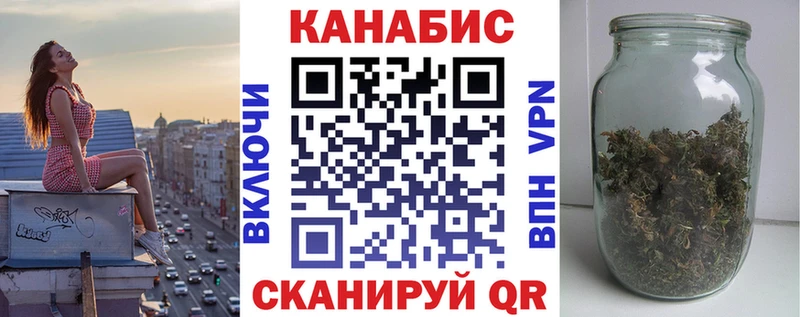 мега ССЫЛКА  Томилино  Марихуана AK-47 